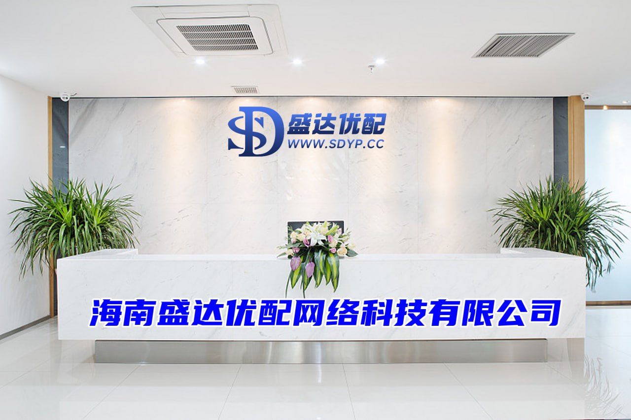 安全股票配资公司